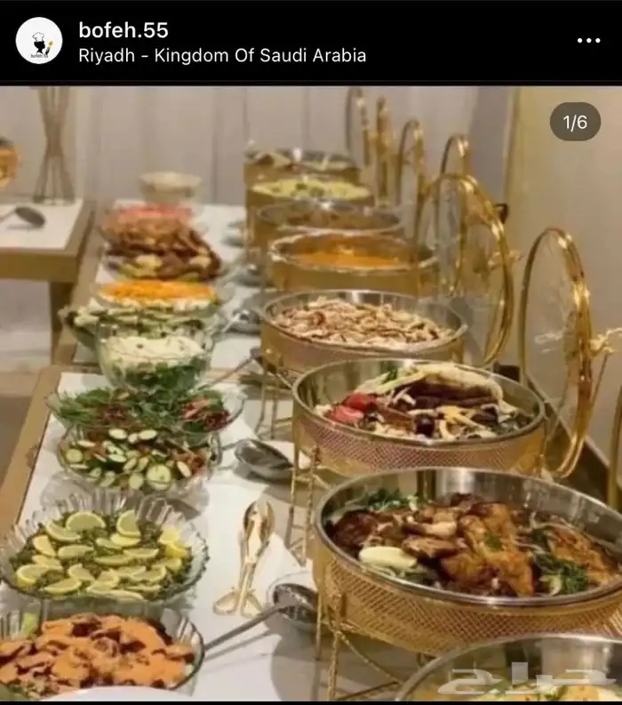 الطبخ العادي ولى زمانه وطبخنا اخذ مكانه 10