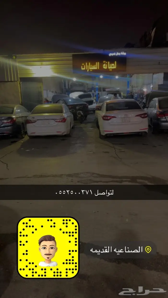 مكاين سوناتا اوبتيما 2017 وكالة خصومات وعروض قويه 13