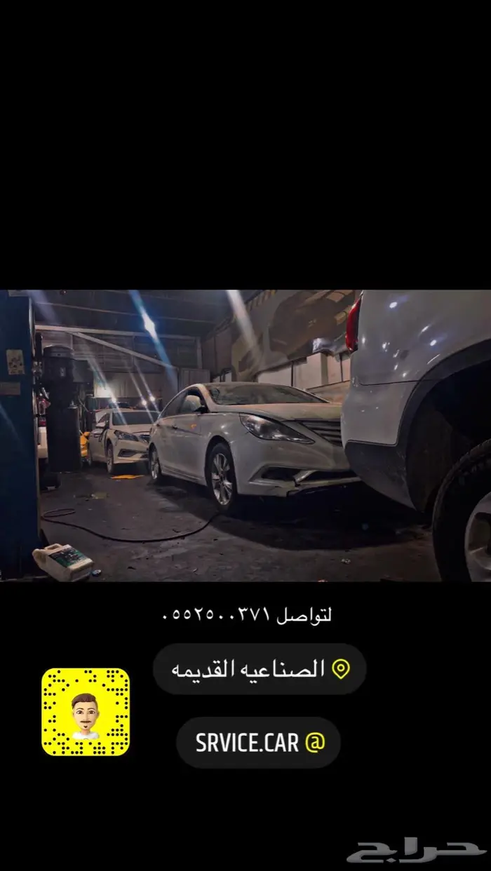 مكاين سوناتا اوبتيما 2017 وكالة خصومات وعروض قويه 9