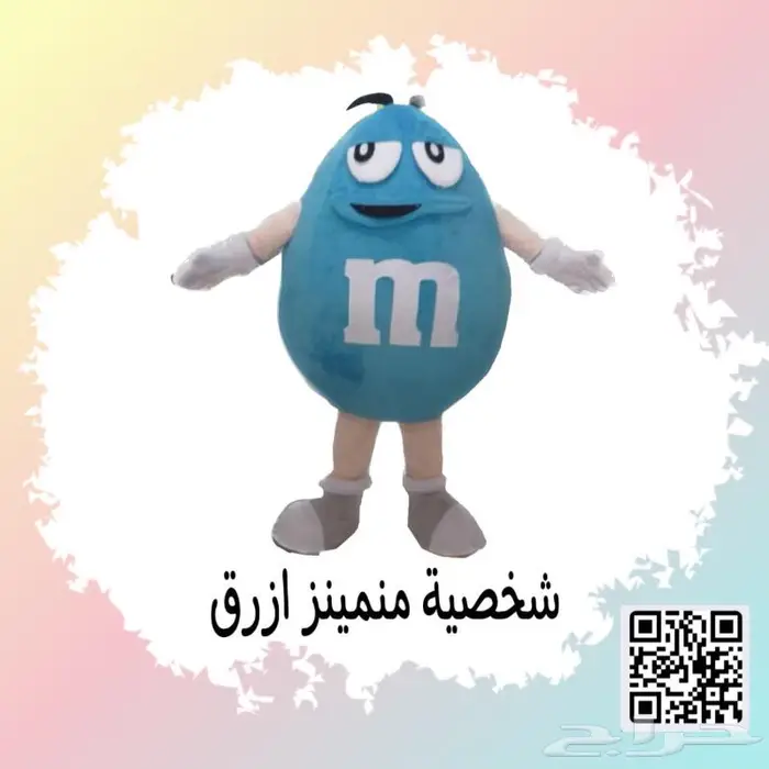 لبس شخصيات كرتونيه تنكريه 10