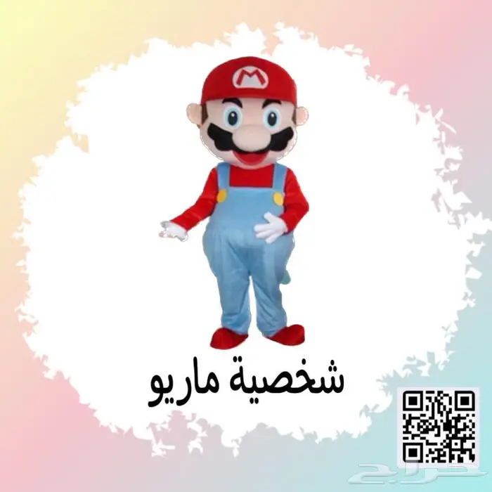 لبس شخصيات كرتونيه تنكريه 13