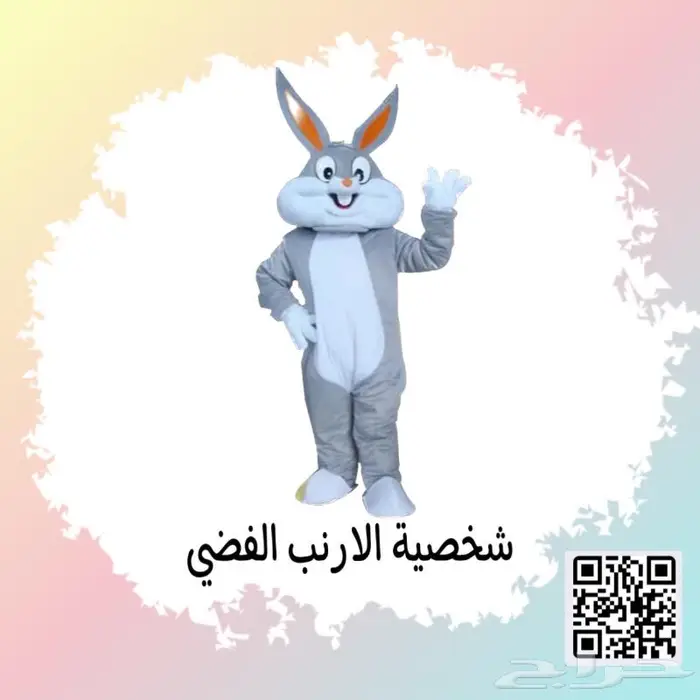 لبس شخصيات كرتونيه تنكريه 17