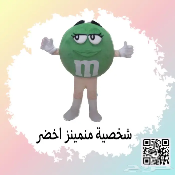 لبس شخصيات كرتونيه تنكريه 21