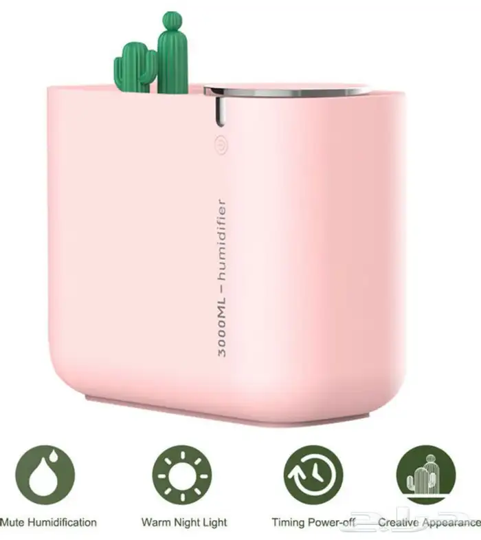 جهاز ترطيب 0