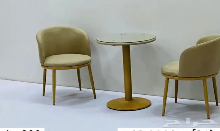 طاولات اطقم مع كرسيين وفي مع 4 كرسي وتس فقط 13