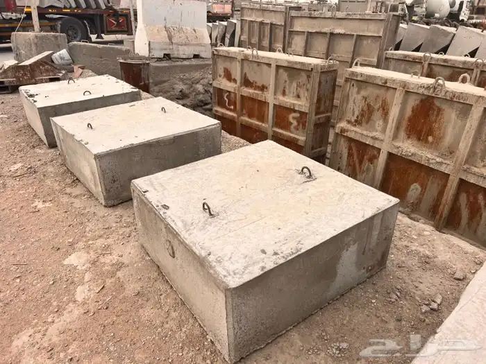 سفتي 2