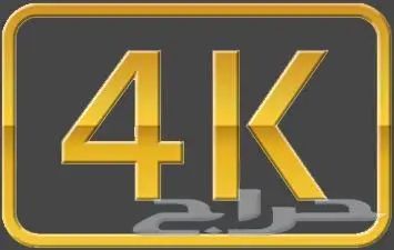 4 كاميرات مراقبة 8ميغا 4k مع التركيب 1499ريال 1