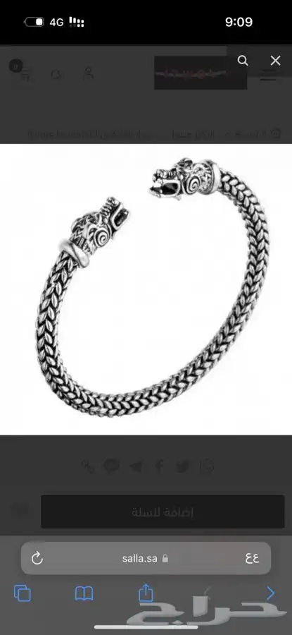 للبيع منتجات انمي ومسلسلات 5