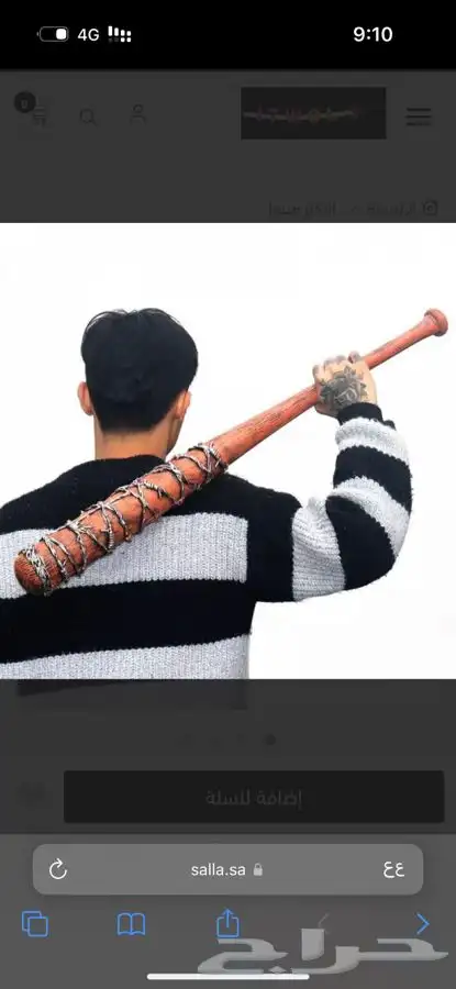 للبيع منتجات انمي ومسلسلات 0