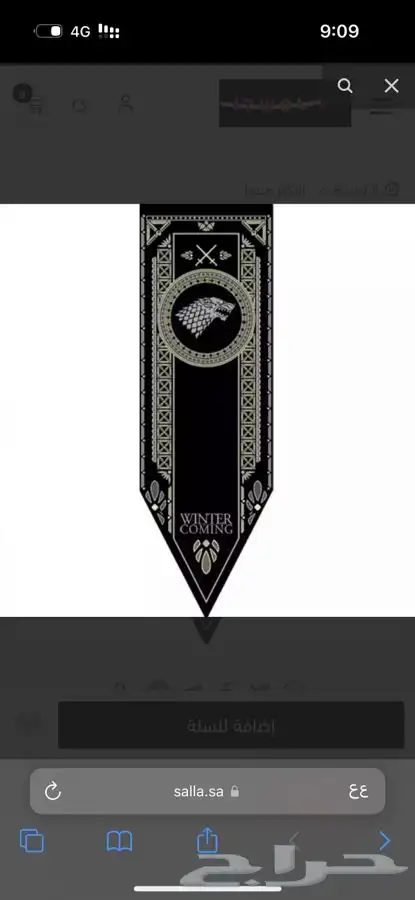 للبيع منتجات انمي ومسلسلات 4