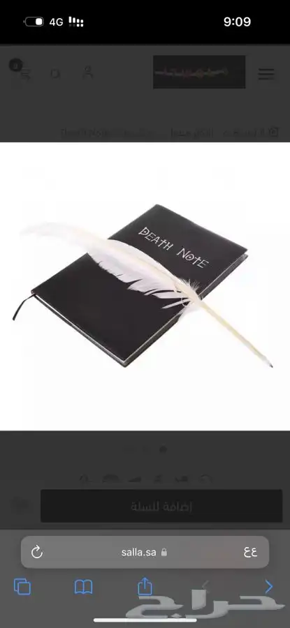 للبيع منتجات انمي ومسلسلات 2