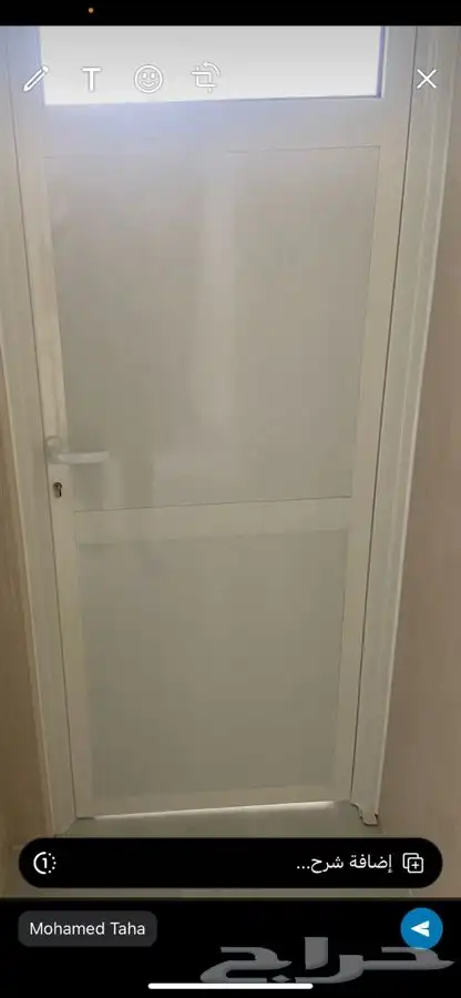 نوافذ المونيوم دبل جلاص 1