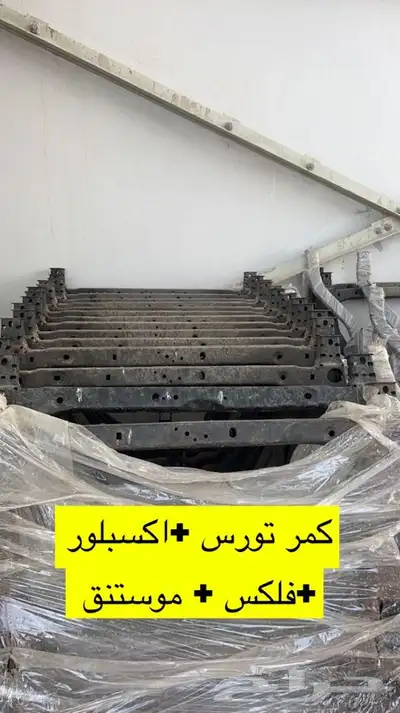 قطع غيار فورد 3