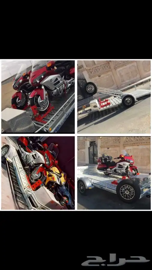 قلص دباب 0
