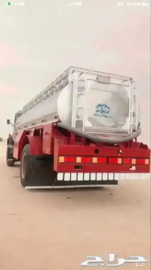 وايت ماء توصيل ماء الدحله 1