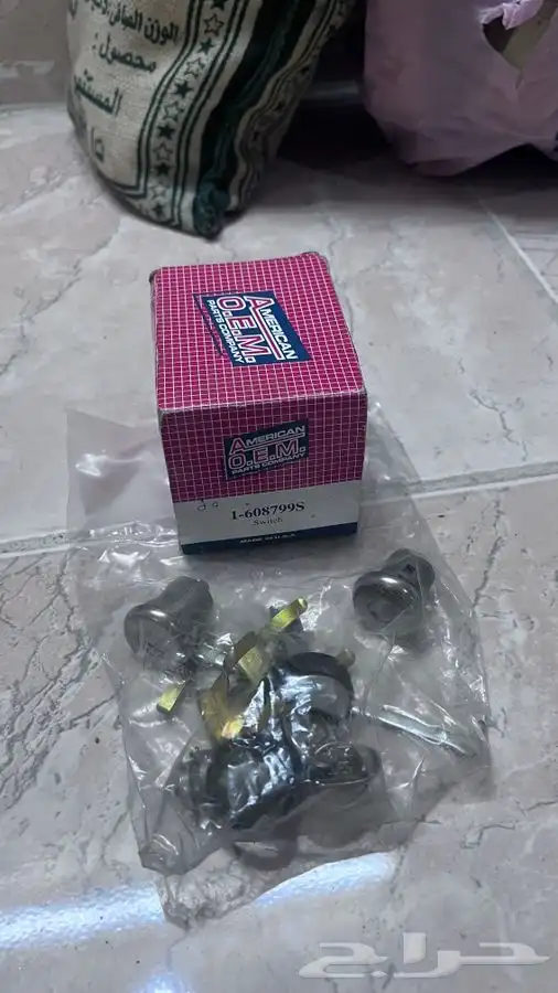 قطع غيار كوابرس 1990-1980 19