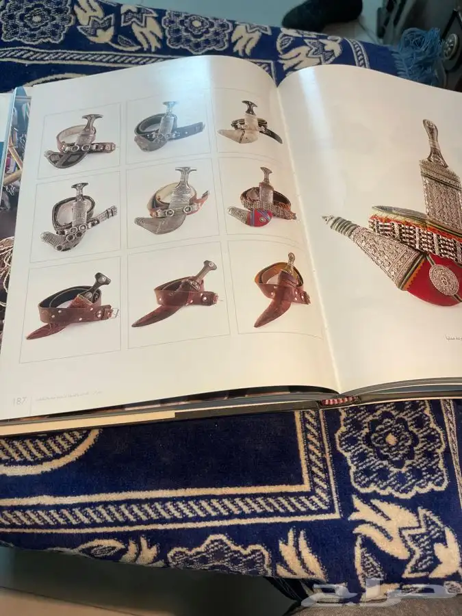 كتاب تكريم الإنسان (عبدالرؤوف خليل)صاحب متحف الطيبات 15
