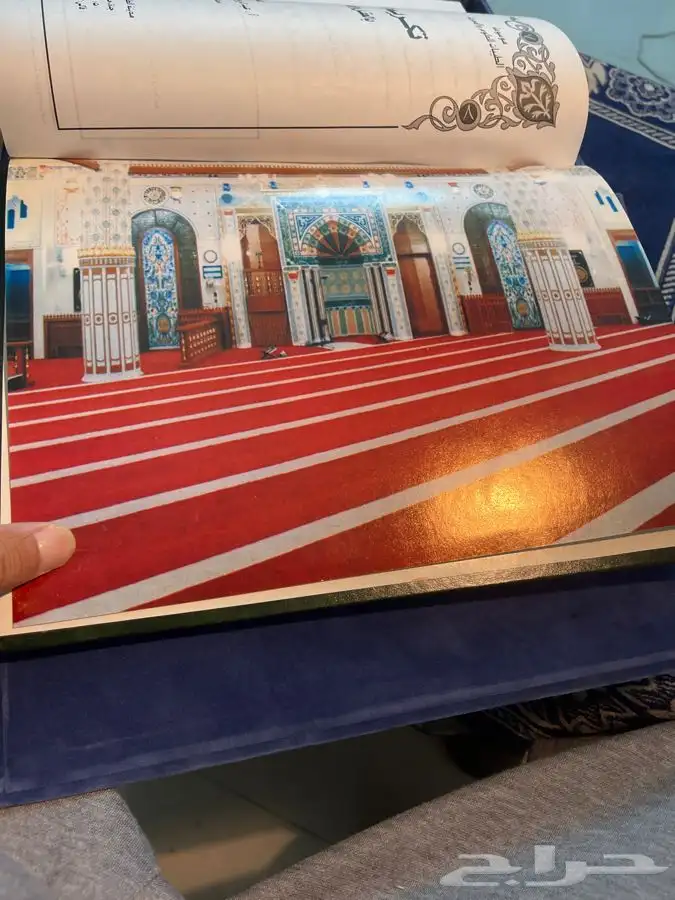 كتاب تكريم الإنسان (عبدالرؤوف خليل)صاحب متحف الطيبات 5