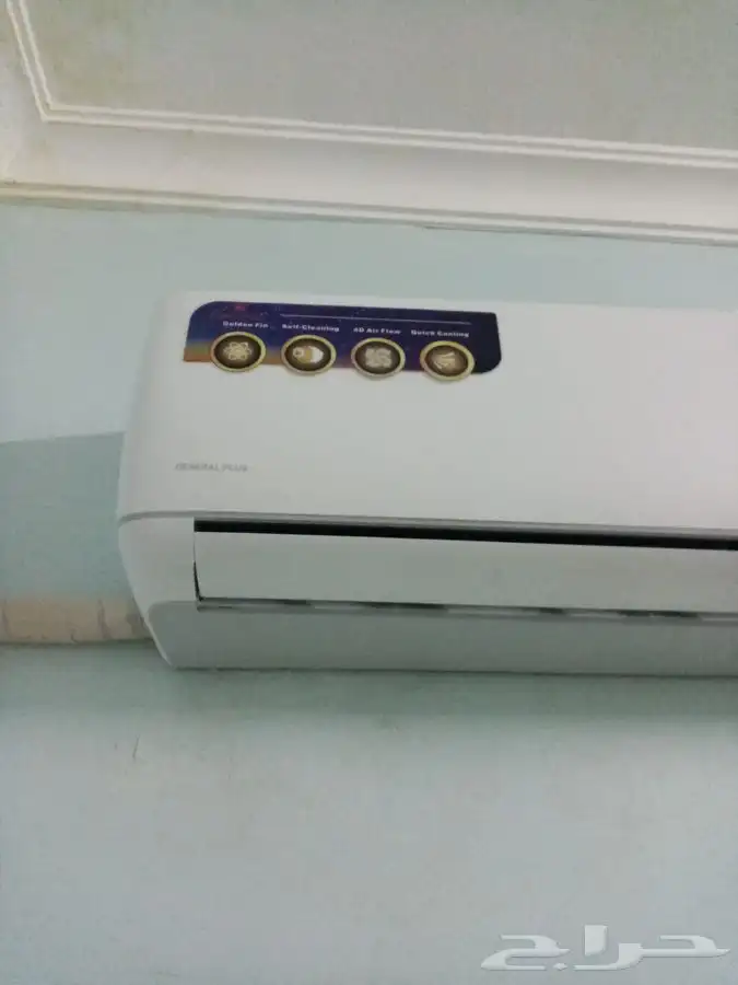 مكيفات جنرال بلس بلاتينيوم الجديد سبليت 51