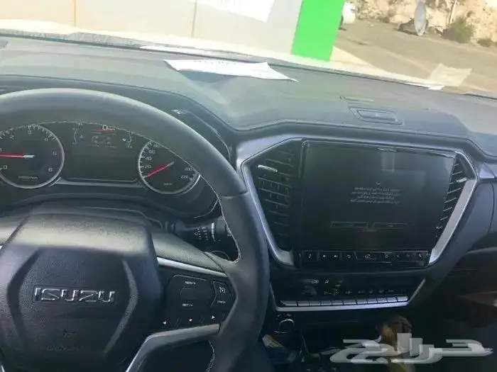 مخزن ديماكس فل كامل الشكل الجديد مخزن 3