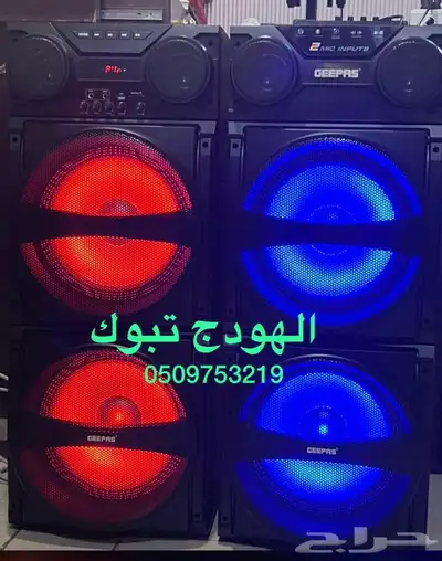 2 channel speaker For rent 0