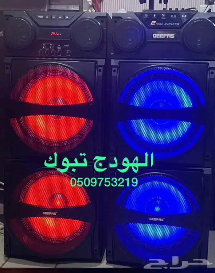2 channel speaker For rent 0