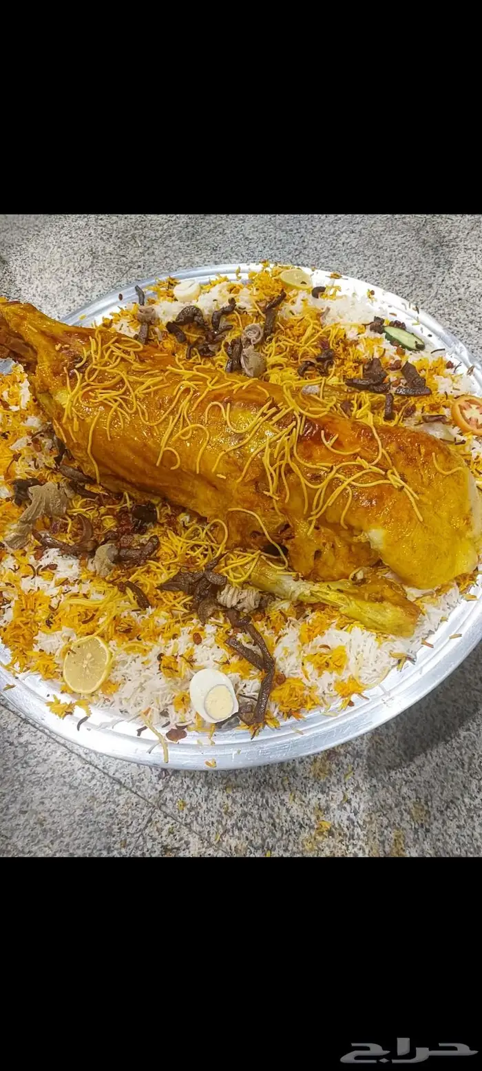 ذبايح ثلاجة وطبخ ولائم ومناسبات مع التوصيل 17