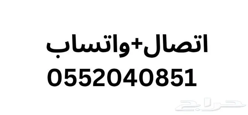ماطور 40 كيلو جديد كاتم ديزل سعره ممتاز وريموت وتوصيل مجانا 5