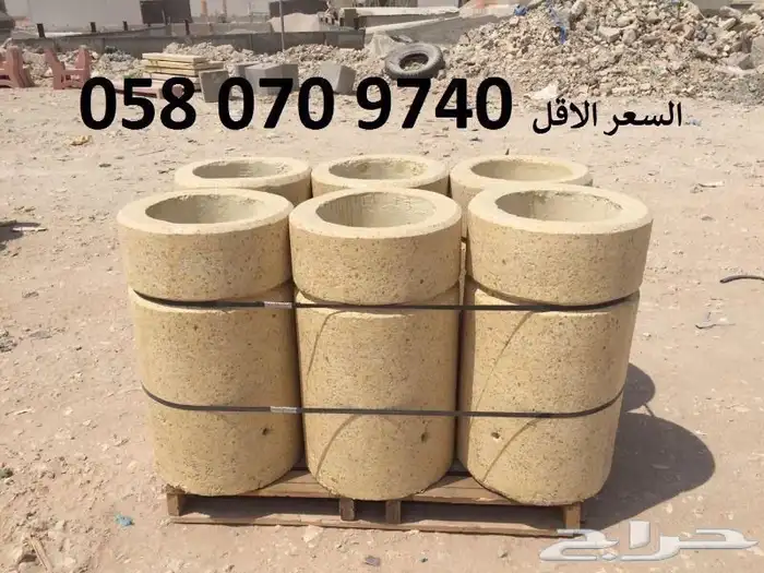 حواجز خرسانية - سفتي - مصدات خرسانية - كراسي الحدائق 9