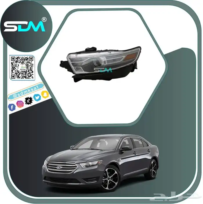 شمعات امامي تورس 2013-2019 باقل سعر 0