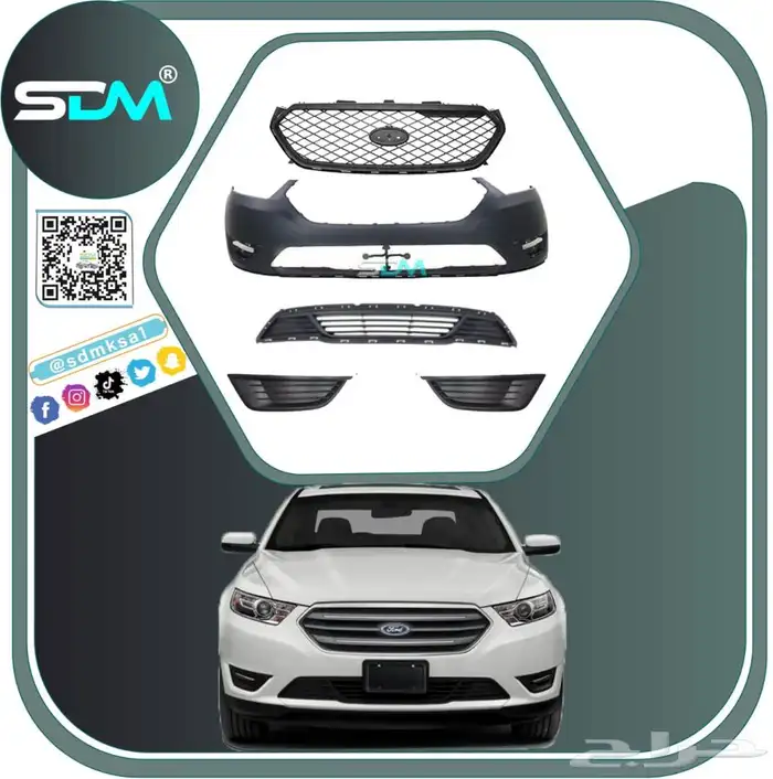 شمعات امامي تورس 2013-2019 باقل سعر 1