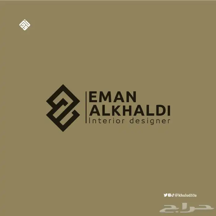 تصميم جرافيك 8