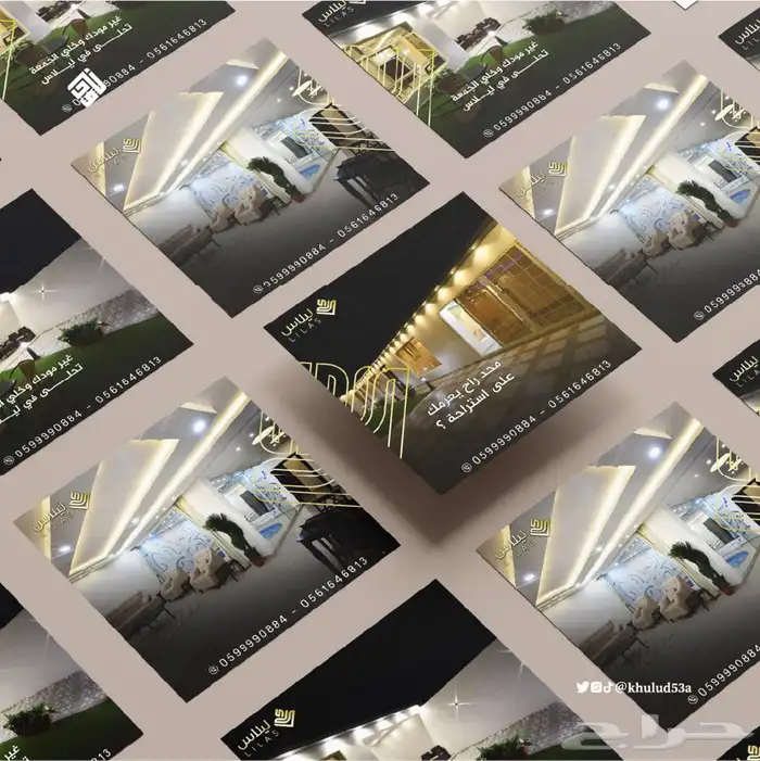 تصميم جرافيك 6