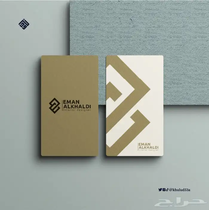 تصميم جرافيك 9