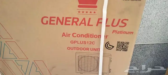 مكيفات جنرال بلس بلاتينيوم الجديد سبليت 17