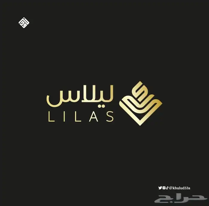 تصميم جرافيك 4