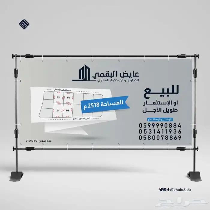 تصميم جرافيك 28