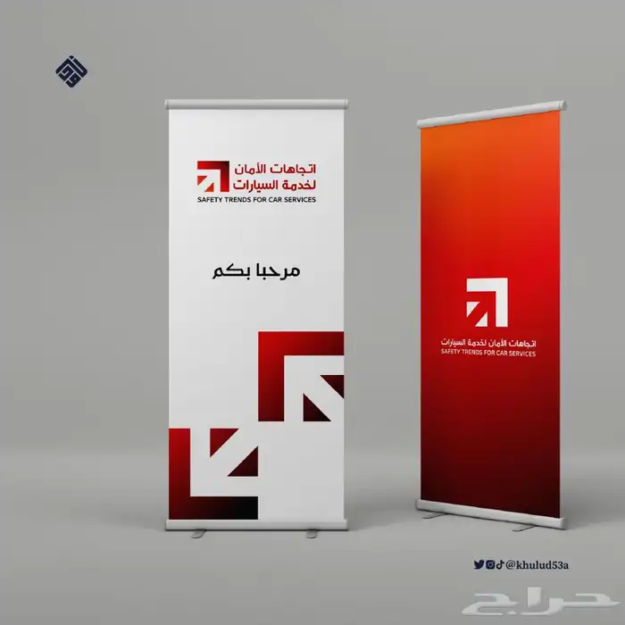 تصميم جرافيك 16