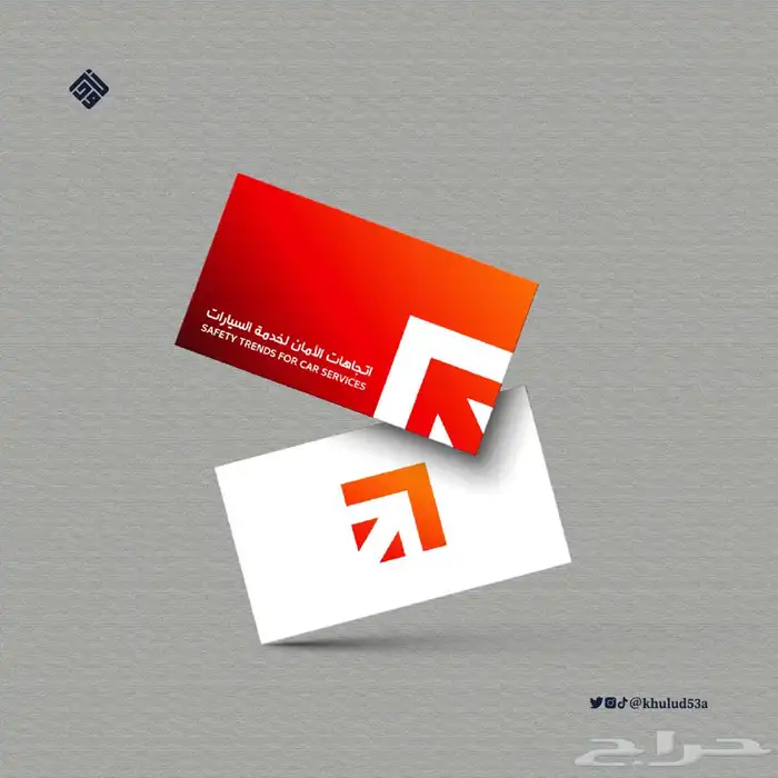 تصميم جرافيك 17