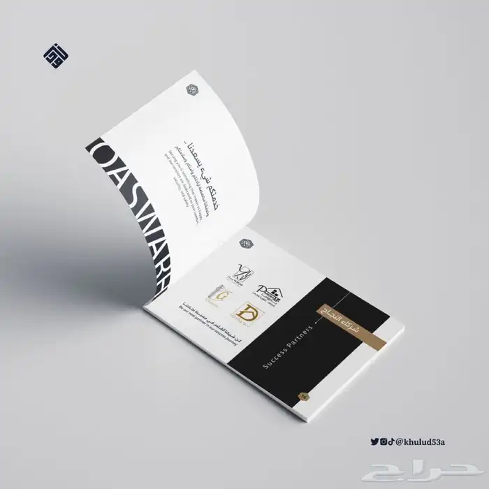 تصميم جرافيك 3