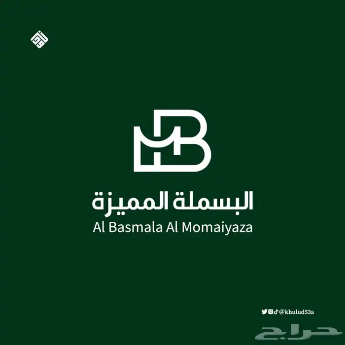 تصميم جرافيك 19