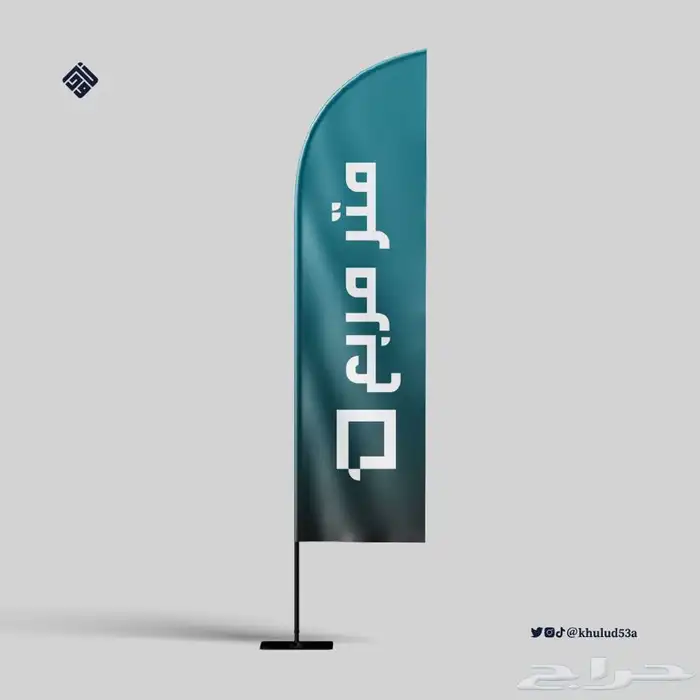 تصميم جرافيك 44