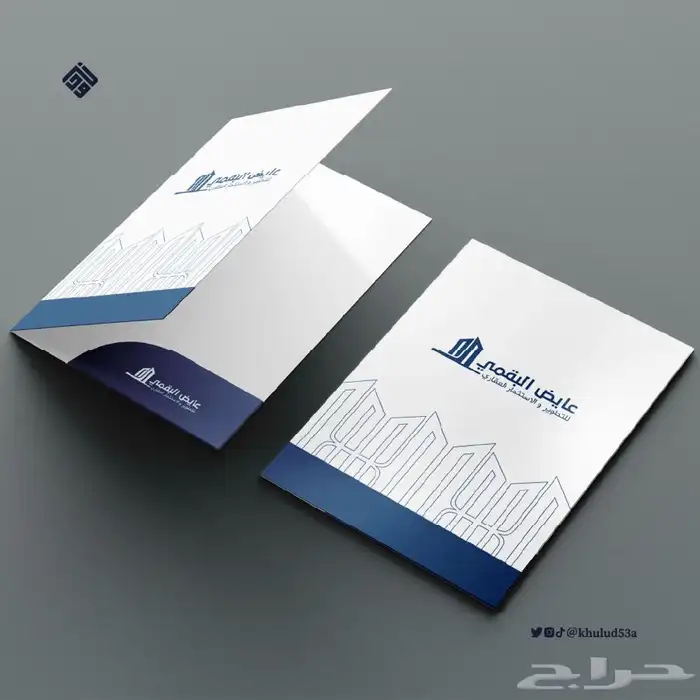 تصميم جرافيك 26