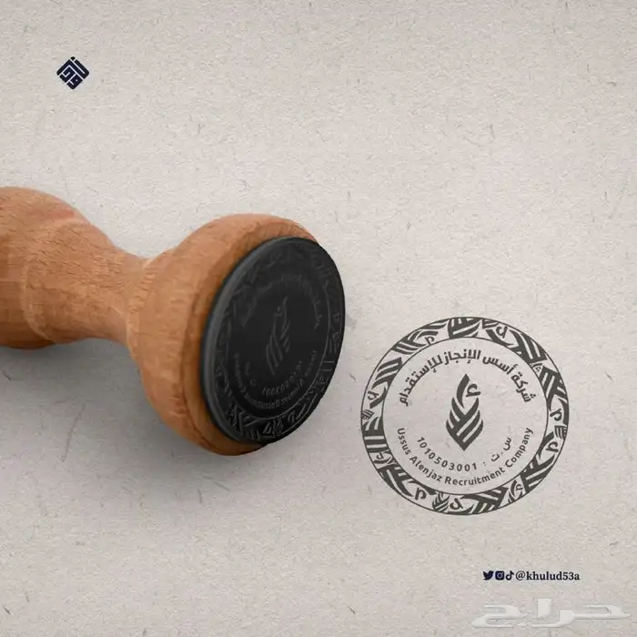 تصميم جرافيك 40