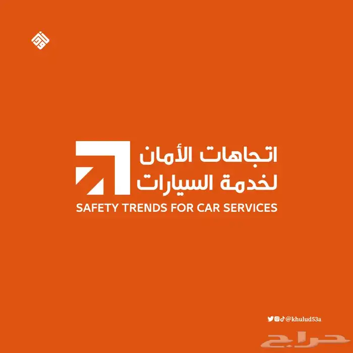 تصميم جرافيك 15
