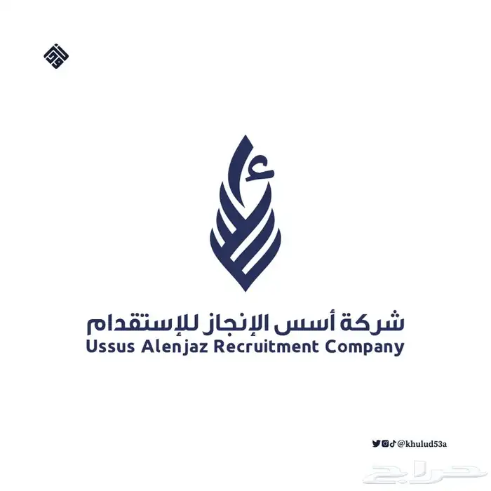 تصميم جرافيك 37