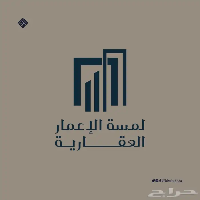 تصميم جرافيك 29