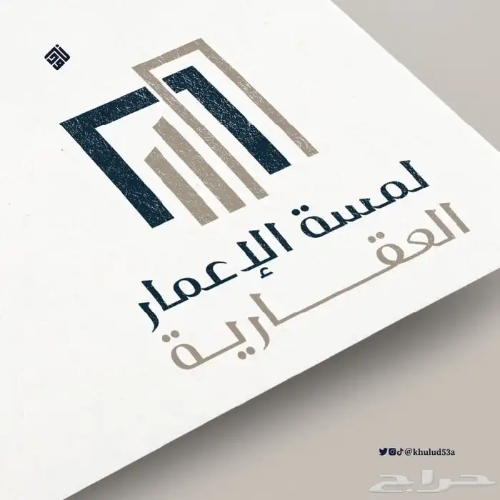 تصميم جرافيك 31