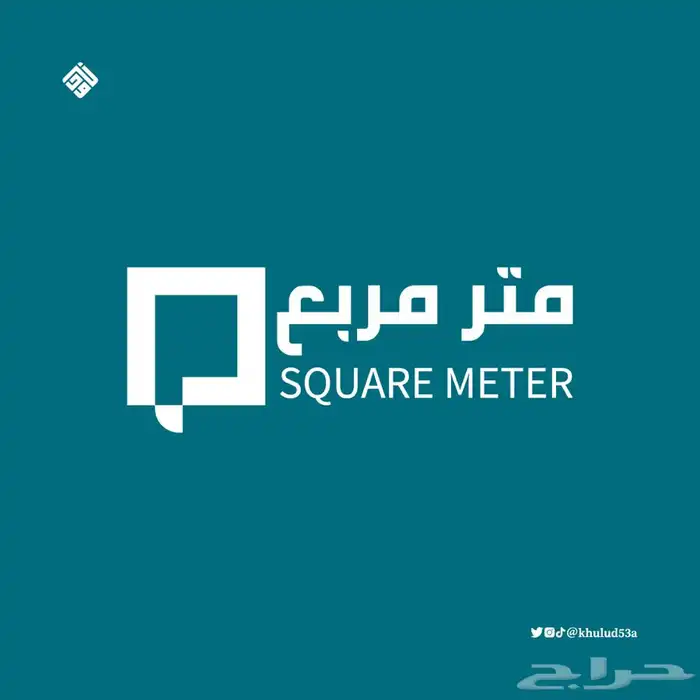 تصميم جرافيك 43