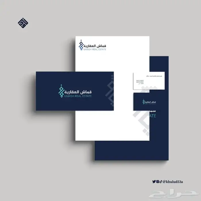 تصميم جرافيك 35
